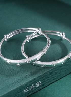 子佩集S999纯银童镯【幸福茁壮】寓意祝福发芽嫩芽【TZ000608-1】