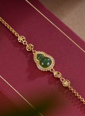 子佩集S925银手链【添福】和田玉镀金葫芦吉祥平安【SL11543】