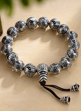 子佩集S990银【转运】手串【HC31085】纯银仿古12mm手链