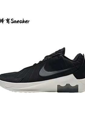 Nike 詹姆斯 LEBRON WITNESS 9 篮球鞋 缓震实战支撑抓地