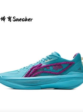 李宁超轻2025ULTRA LIGHT超篮球鞋男实战缓震回弹运动鞋
