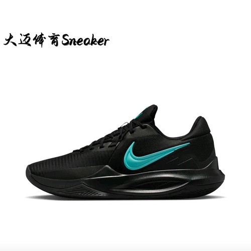 Nike Precision 6 精密6 篮球鞋 抗扭防滑耐磨实战轻盈训练