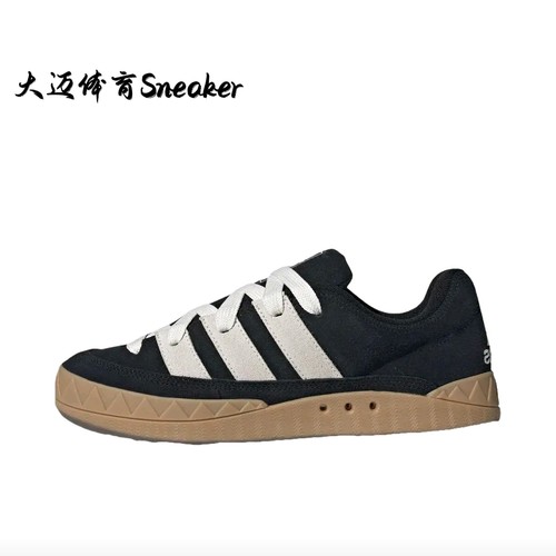 adidas originals ADimatic舒适百搭防滑耐磨低帮板鞋