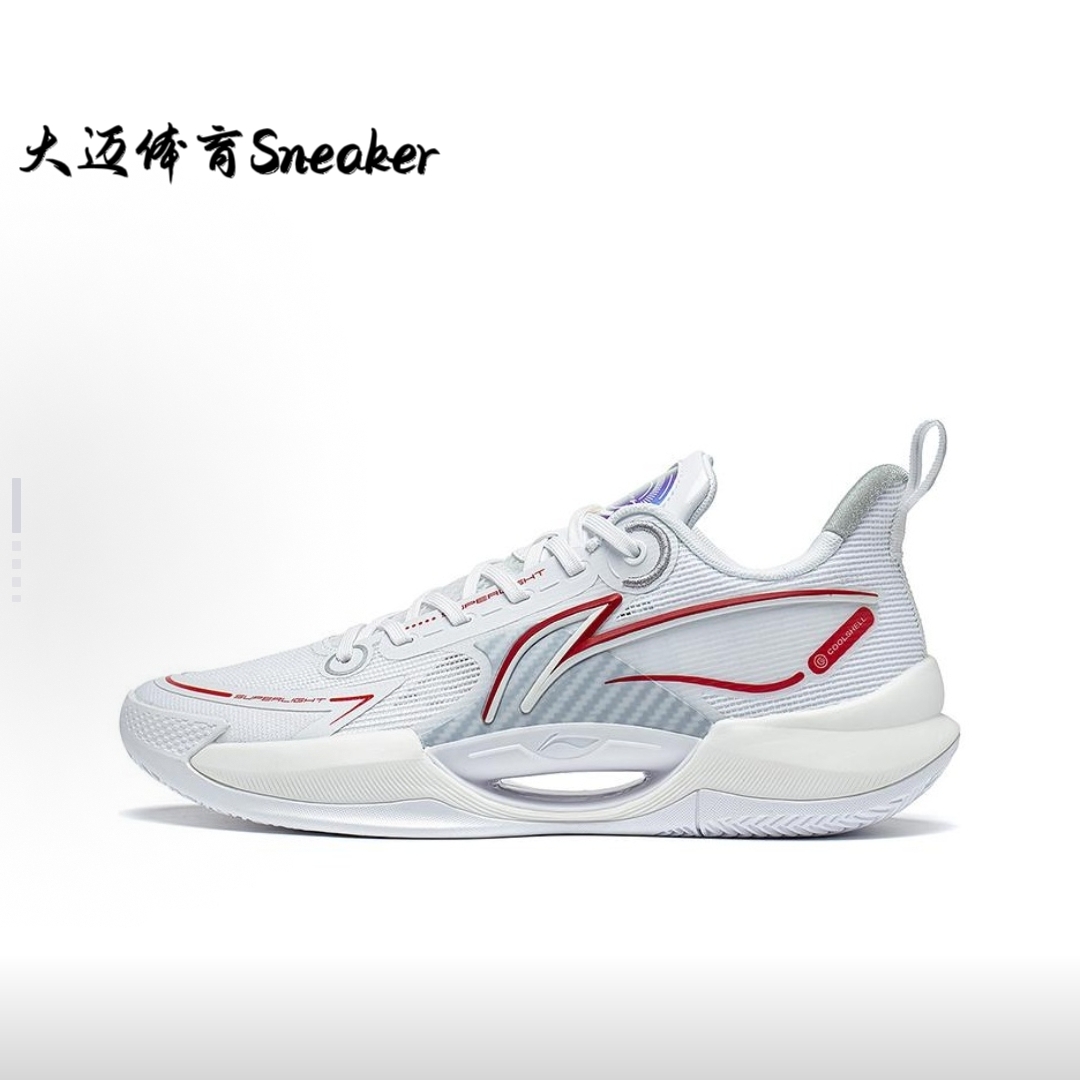 李宁超轻2022V2派大星男鞋篮球鞋男轻量高回弹中帮篮球专业比赛鞋