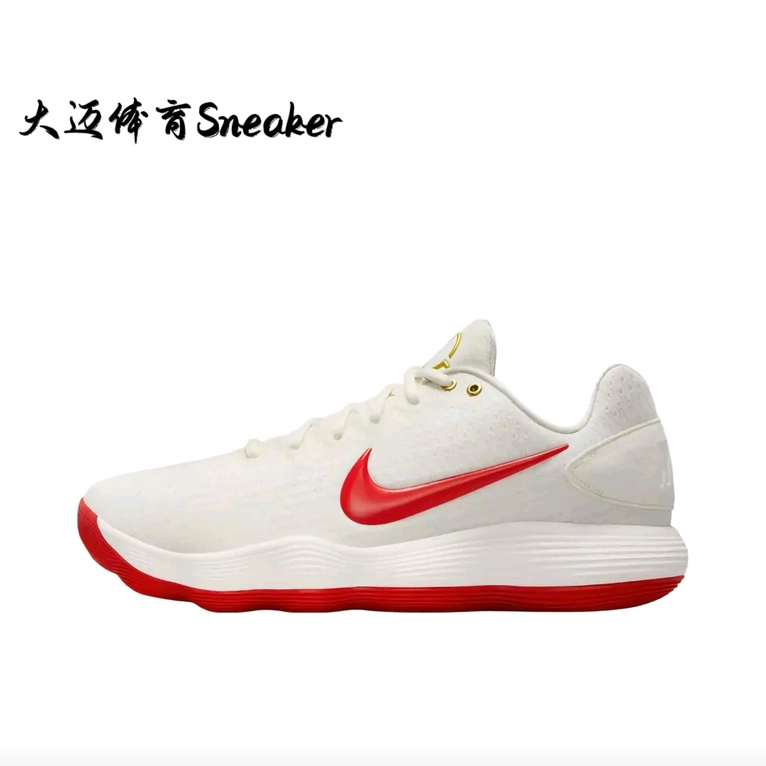 Nike Hyperdunk 2017 篮球鞋 包裹性缓震回弹舒适透气防滑耐磨