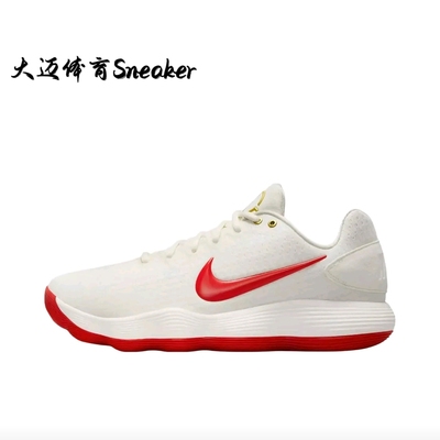 Nike Hyperdunk 2017 篮球鞋 包裹性缓震回弹舒适透气防滑耐磨