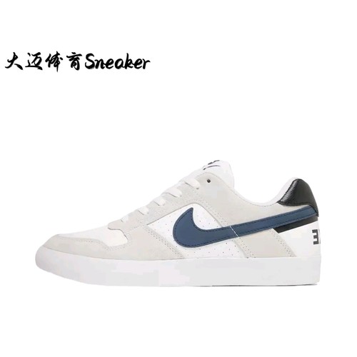 Nike SB Delta Force Vulc 滑板鞋 板鞋 轻便防滑耐磨复古休闲