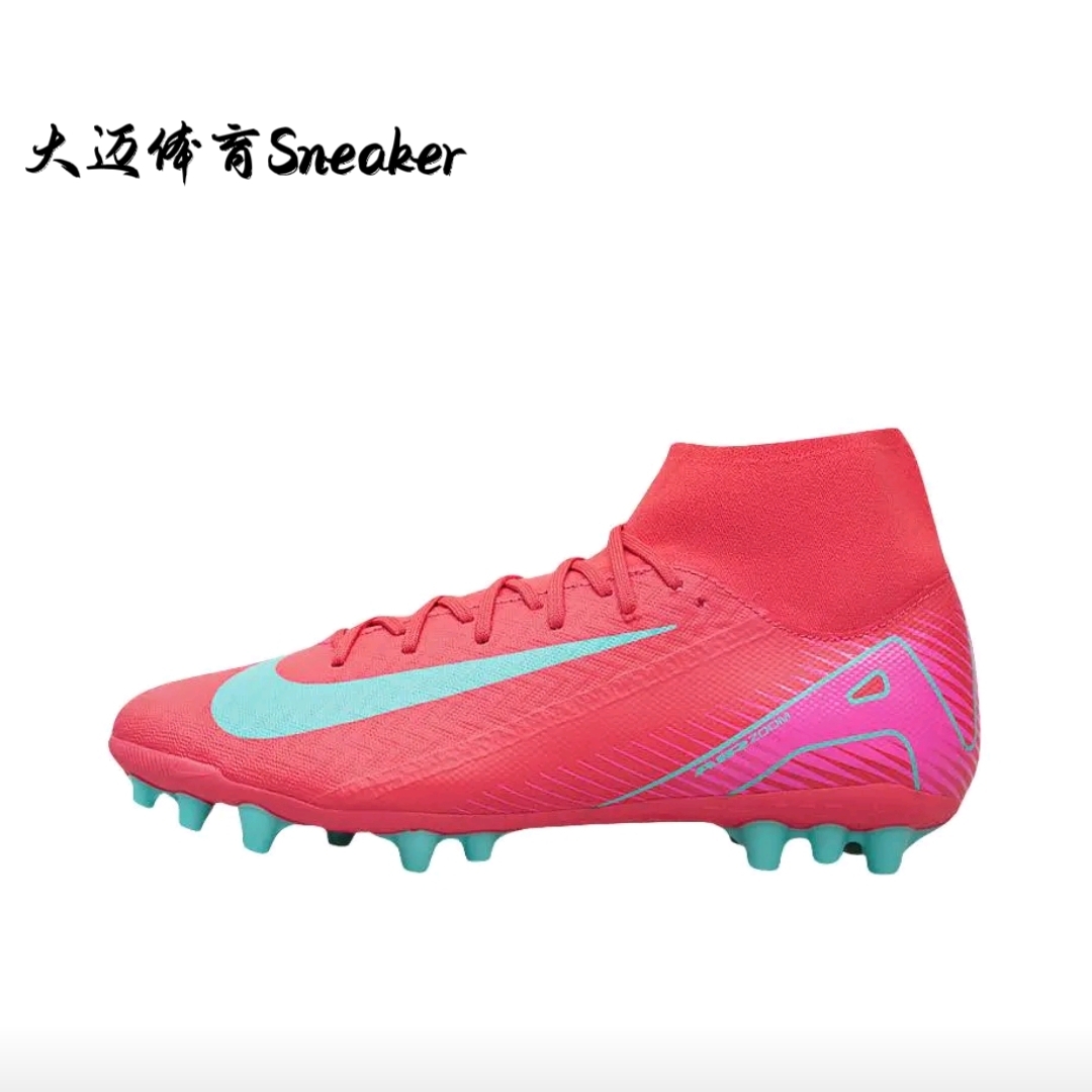 耐克Nike Zoom Vapor 16 Academy Kylian足球鞋合集