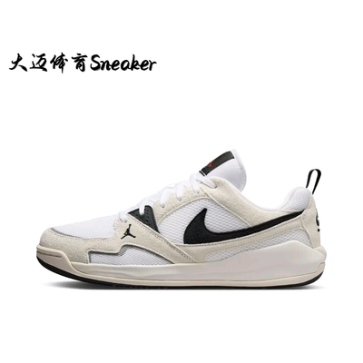 Jordan CMFT Era 运动休闲鞋 柔软防滑耐磨低帮缓震训练复古轻便