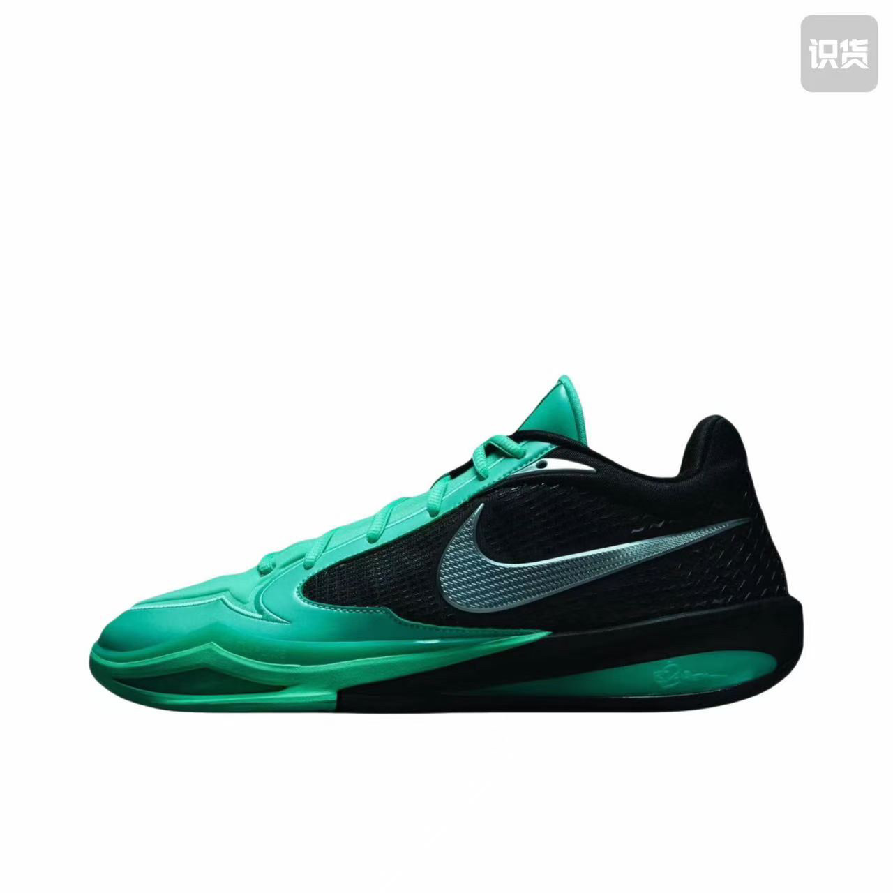 Nike Sabrina 4 EP 舒适柔软 透气支撑回弹低帮 篮球鞋 黑绿