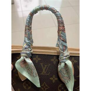 LVΒT老花手提包手柄丝带包包提手配饰丝巾手拎包绑包带装饰飘带