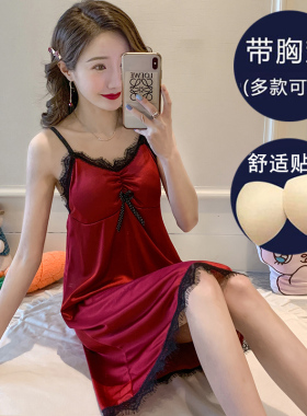 冰丝吊带睡衣女夏小码带胸垫性感红色甜美蕾丝花边公主风薄款睡裙