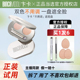 卞卡水漾双色遮瑕膏痘印黑眼圈雀斑脸部正品 抖音同款