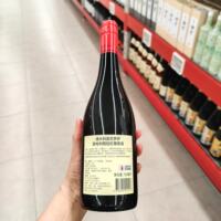 Member purchase of St Hallett Australian imported Barossa Saint Halicera Red Wine 750ml thumbnail 2