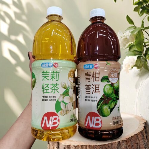 【0卡0脂0糖】青柑普洱/茉莉清茶