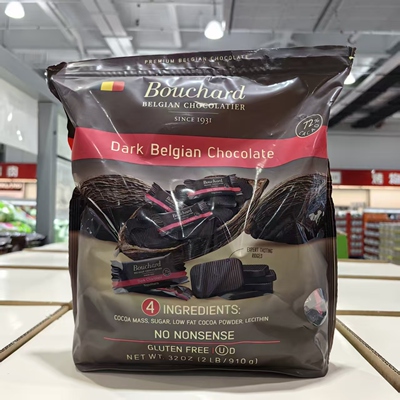 进口Bouchard72%可可黑巧克力