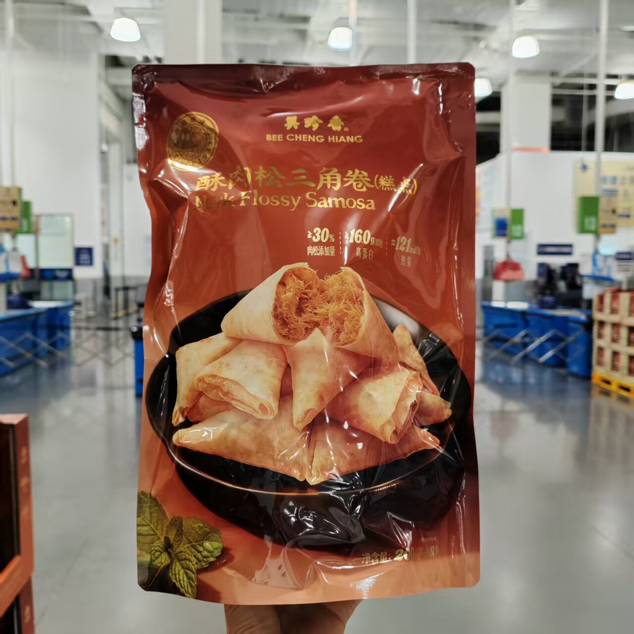 美珍香酥肉松三角卷200g