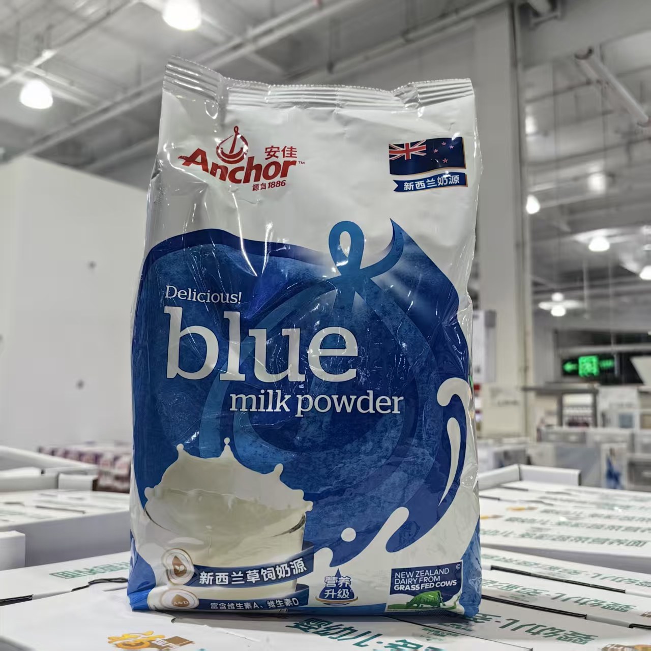 Costco代购新西兰草饲奶源安佳全脂奶粉成人青少年儿童高钙奶1KG