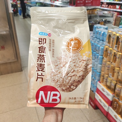 盒马NB即食燕麦片1500g