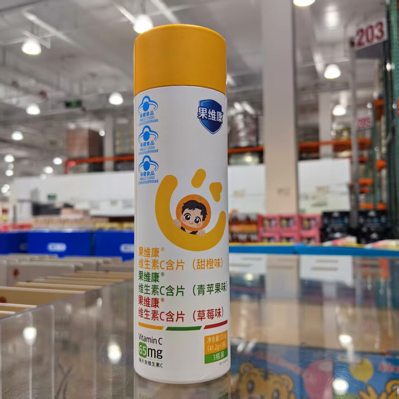 Costco开市客代购果维康儿童维生素C含片不含蔗糖三种口味 4-17岁