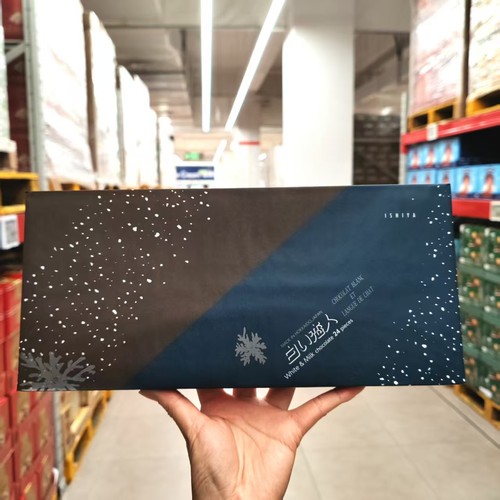 白色恋人黑白混合巧克力夹心饼干