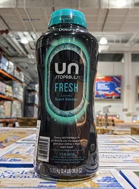 Costco代购美国进口当妮留香珠织物衣物柔顺剂持久留香1130g清香