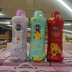 盒马MAX代购留香珠1500g持久衣物留香非洗衣凝珠除菌除螨柔顺增香