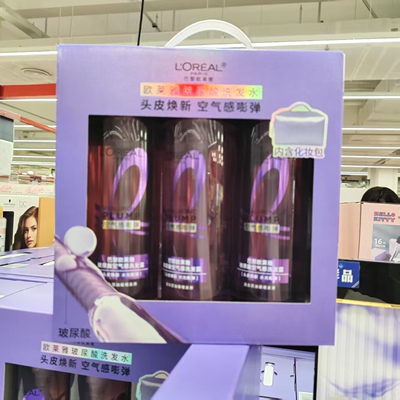 欧莱雅玻尿酸空气感洗发露