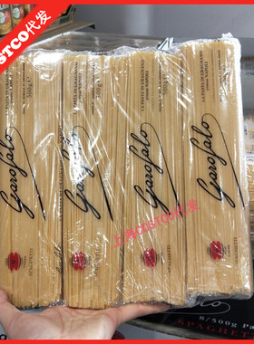 现货上海Costco代购开市客GAROFALO意大利面条意面速食4000g