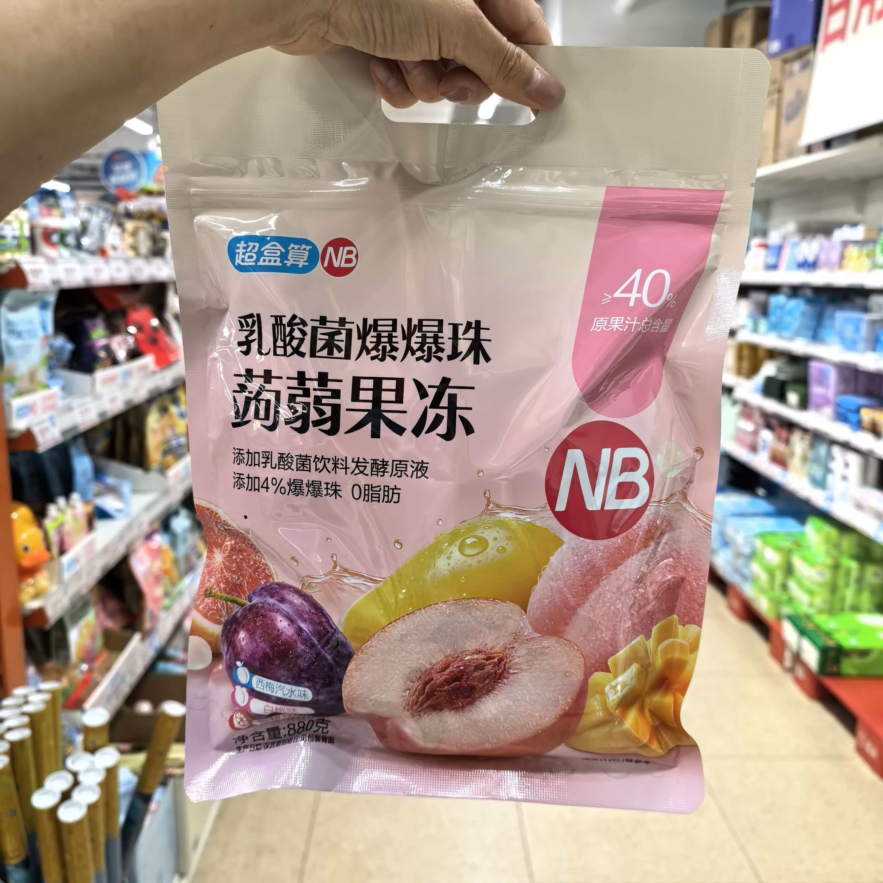 乳酸菌爆爆珠蒟蒻880g图片