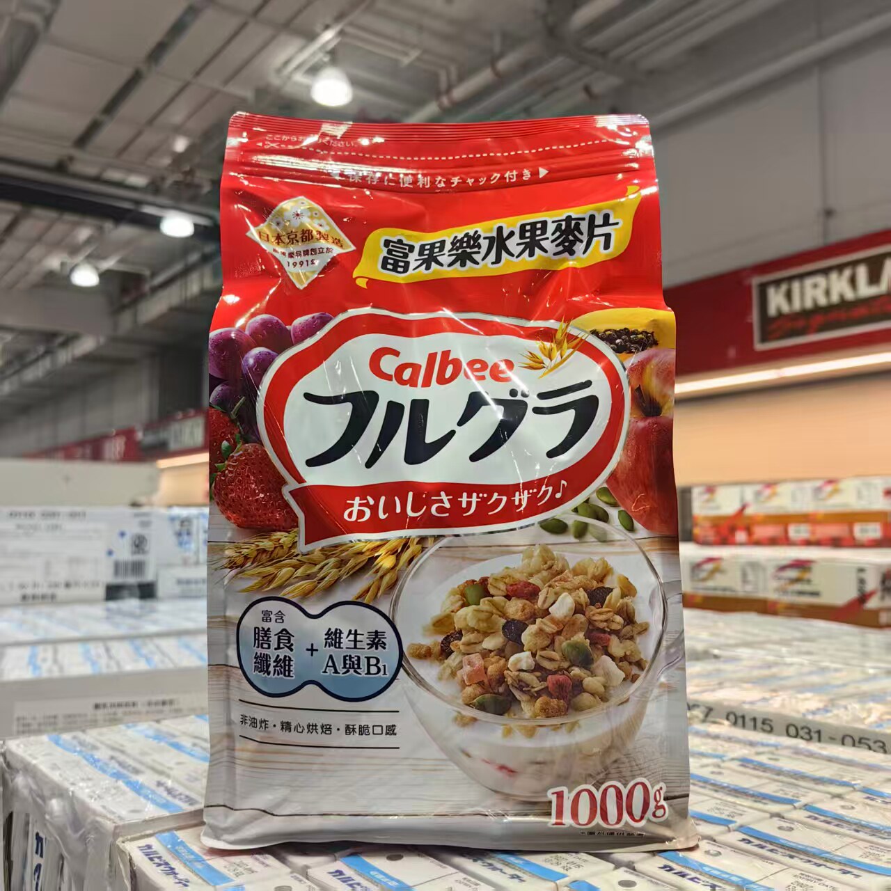 Costco代购Calbee卡乐比水果干麦片配多种果干坚果口感酥脆1000g