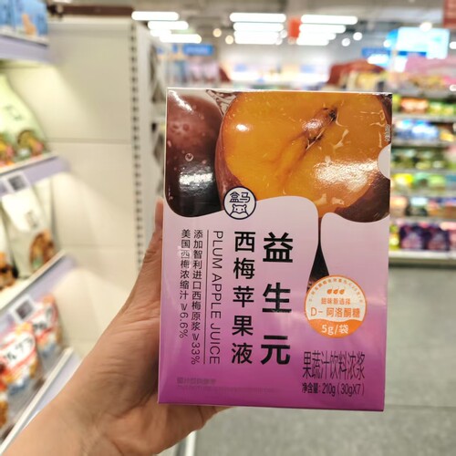益生元西梅苹果液210g