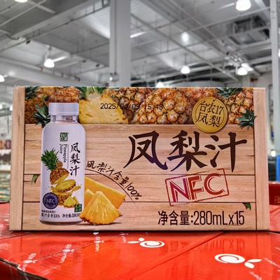 NFC菠萝汁凤梨汁100%果汁饮料