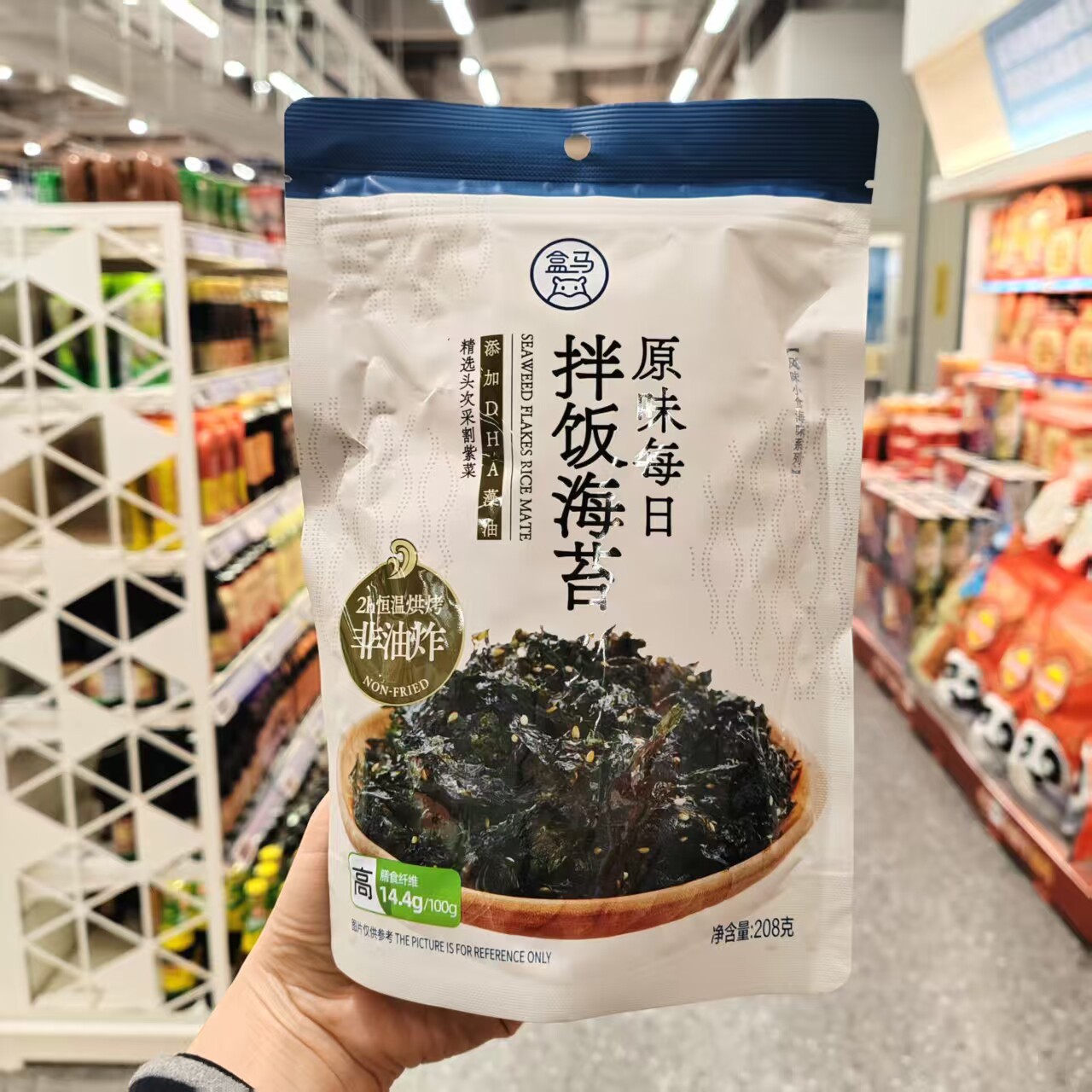 盒马鲜生代购每日拌饭海苔原味208g高膳食纤维精选头次采割紫菜