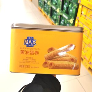 盒马会员店代购MAX黄油鸡蛋卷饼干608g香浓酥脆铁罐蛋卷礼盒装