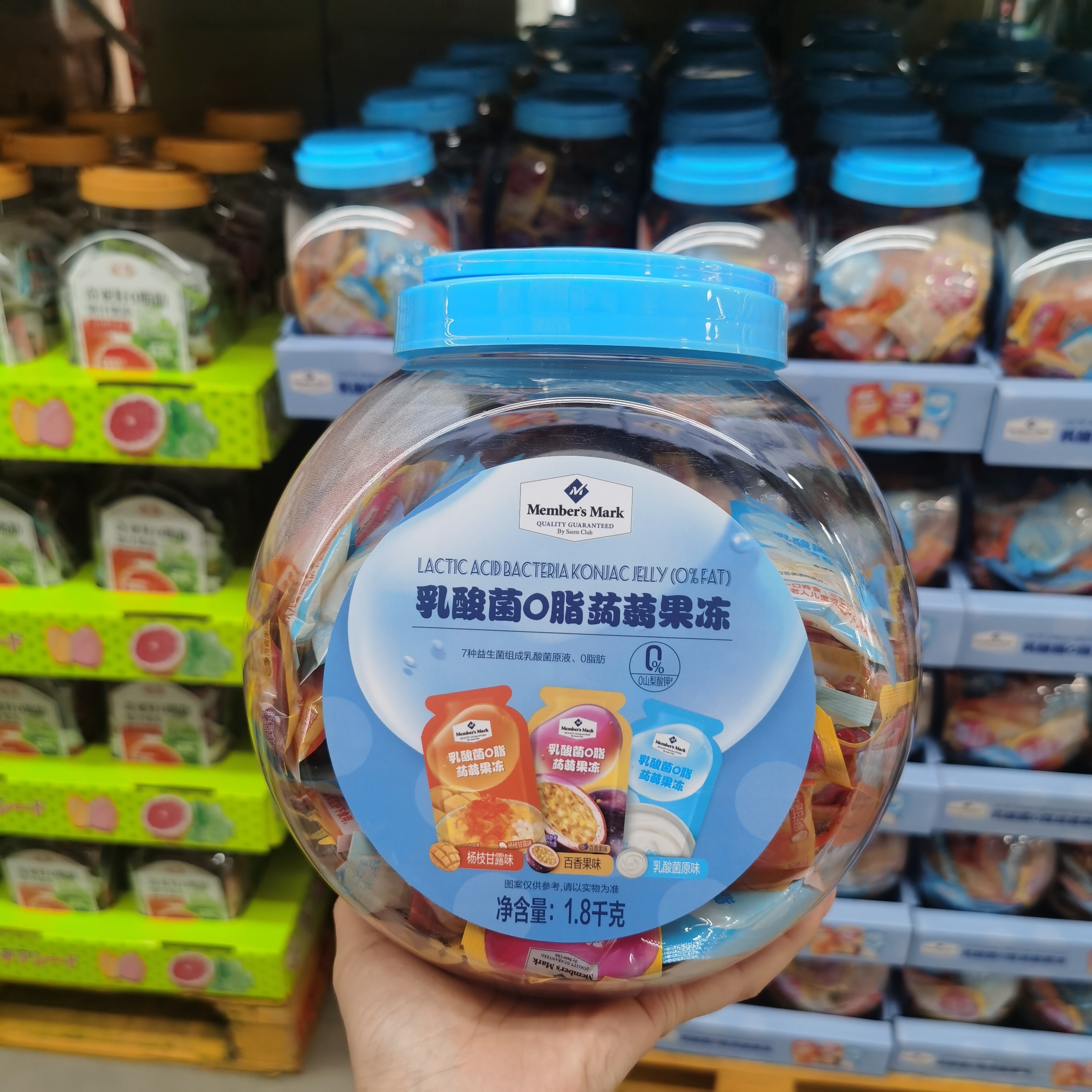 会员代购 MM乳酸菌0脂蒟蒻果冻可吸1.8kg杨枝甘露百香果味酸甜Q弹