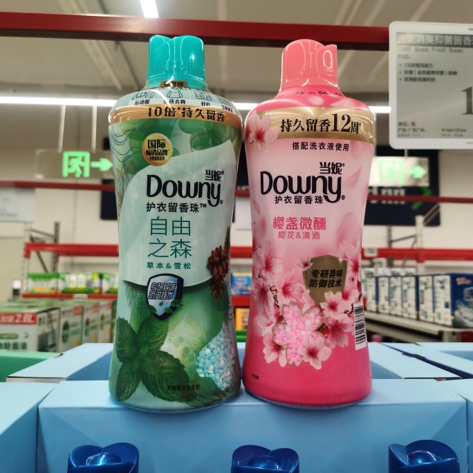 DOWNY当妮护衣留香珠1KG除菌除螨