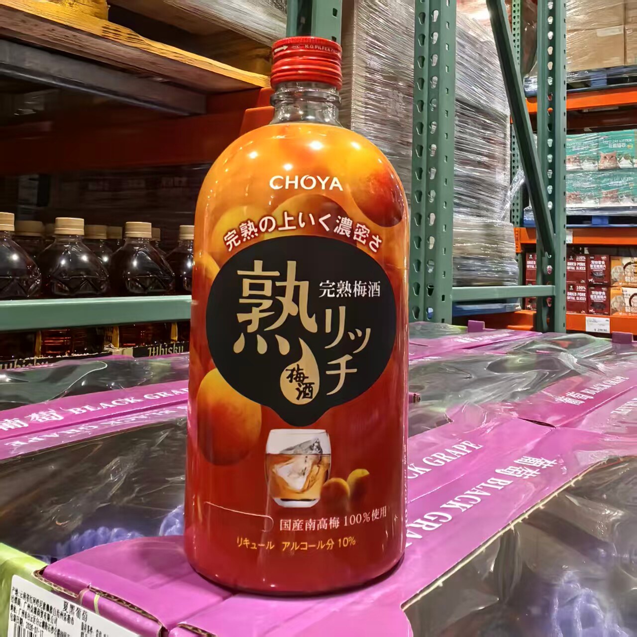 蝶矢熟成梅酒(配制酒)720ml