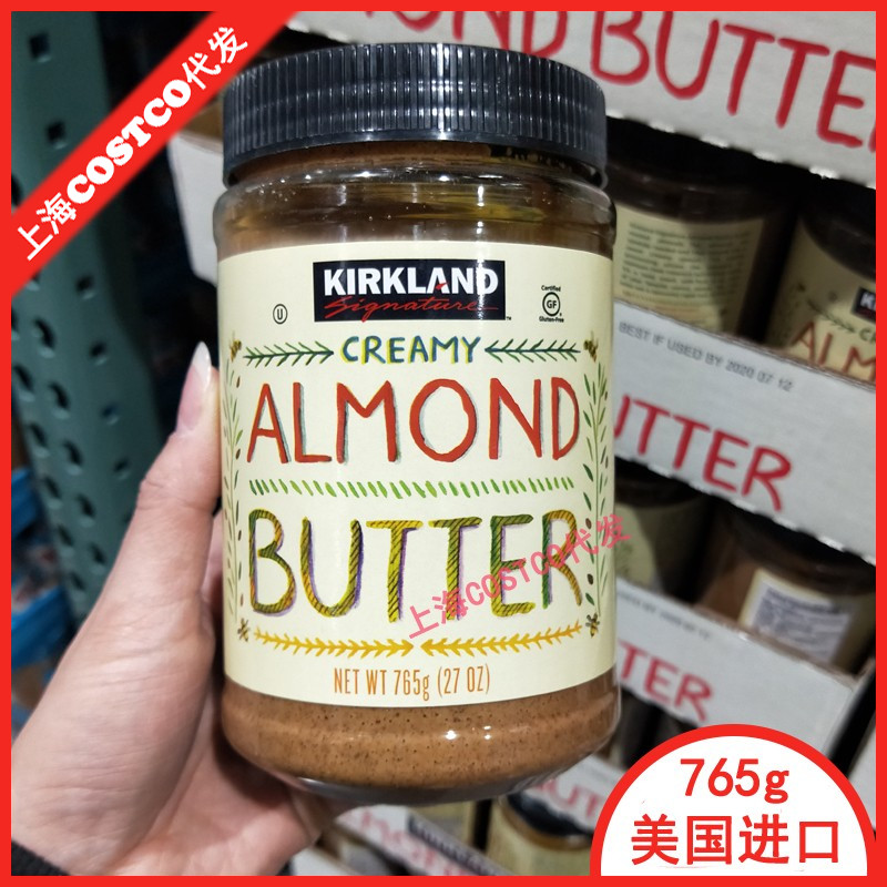 costco代购美国进口Kirkland科克兰杏仁扁桃仁坚果果抹酱765g-封面