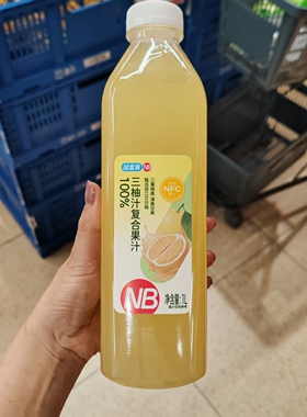 盒马超盒算NB 100%三柚汁复合果汁1L添加NFC果汁三重柚香入口甘甜