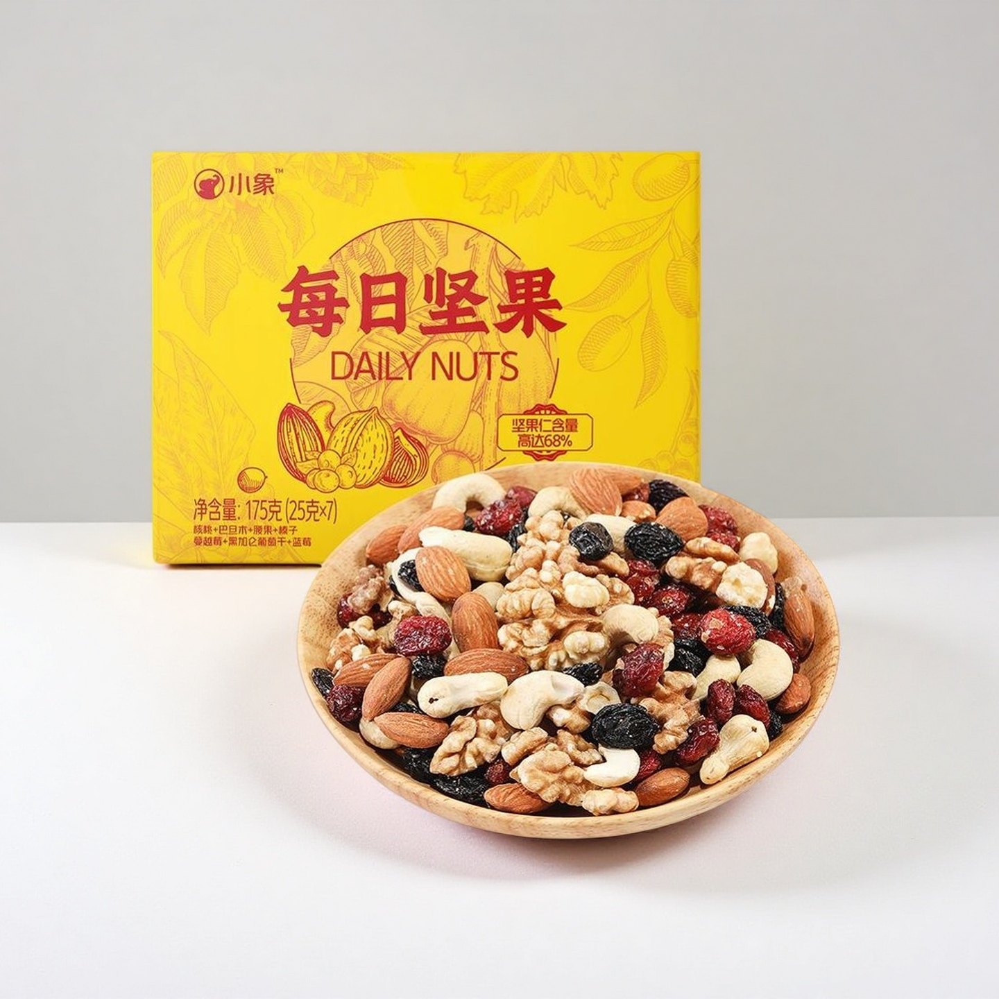 小象超市每日坚果盒装68%坚果仁四种果仁三种果干低温慢烘175g