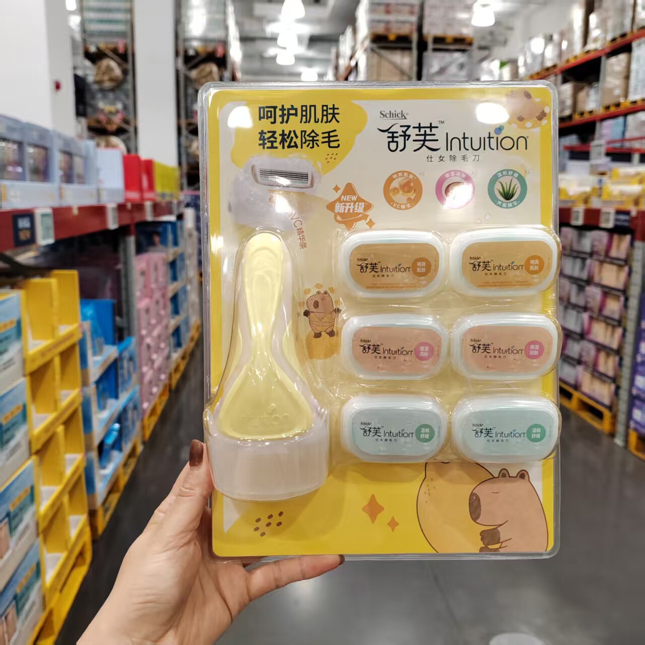 MM代购Schick舒芙仕女除毛刀超值装呵护肌肤除毛刀超顺滑超干净