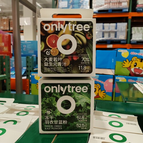 onlytree大麦若叶青汁120条