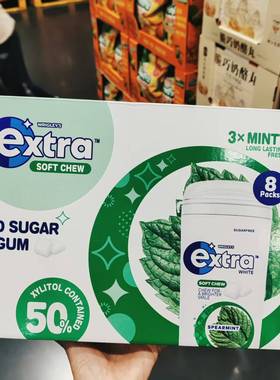 会员采购Extra木糖醇薄荷口香糖含天然薄荷成分含50%高倍木糖醇