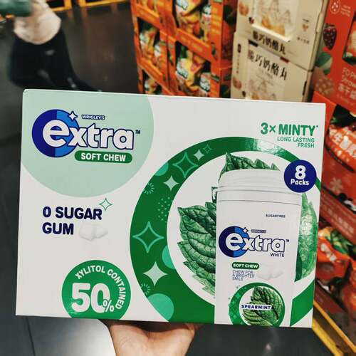 山姆代购Extra木糖醇薄荷口香糖