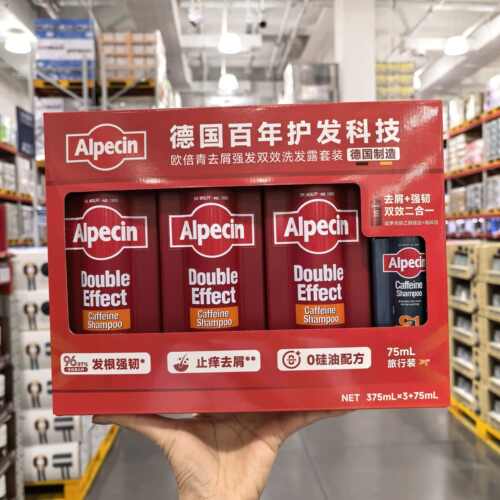 欧倍青去屑强发双效洗发露套装