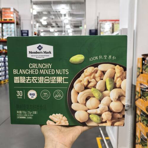 香脆去衣混合坚果仁750g