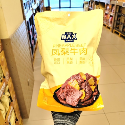 【闪电发】盒马凤梨牛肉500g