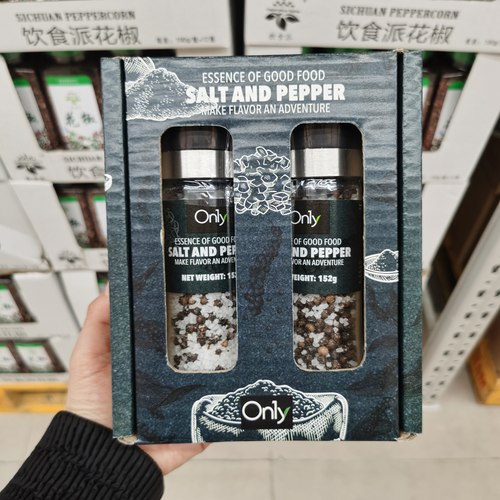 【闪电发】ON1Y印度黑胡椒粗盐