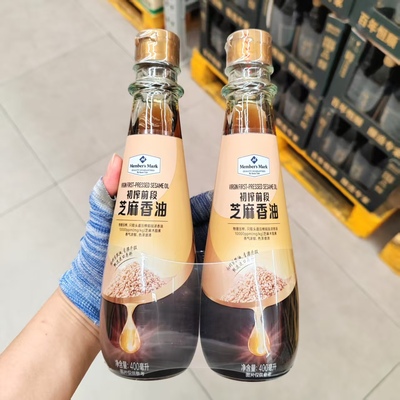 山姆初榨芝麻香油400ml